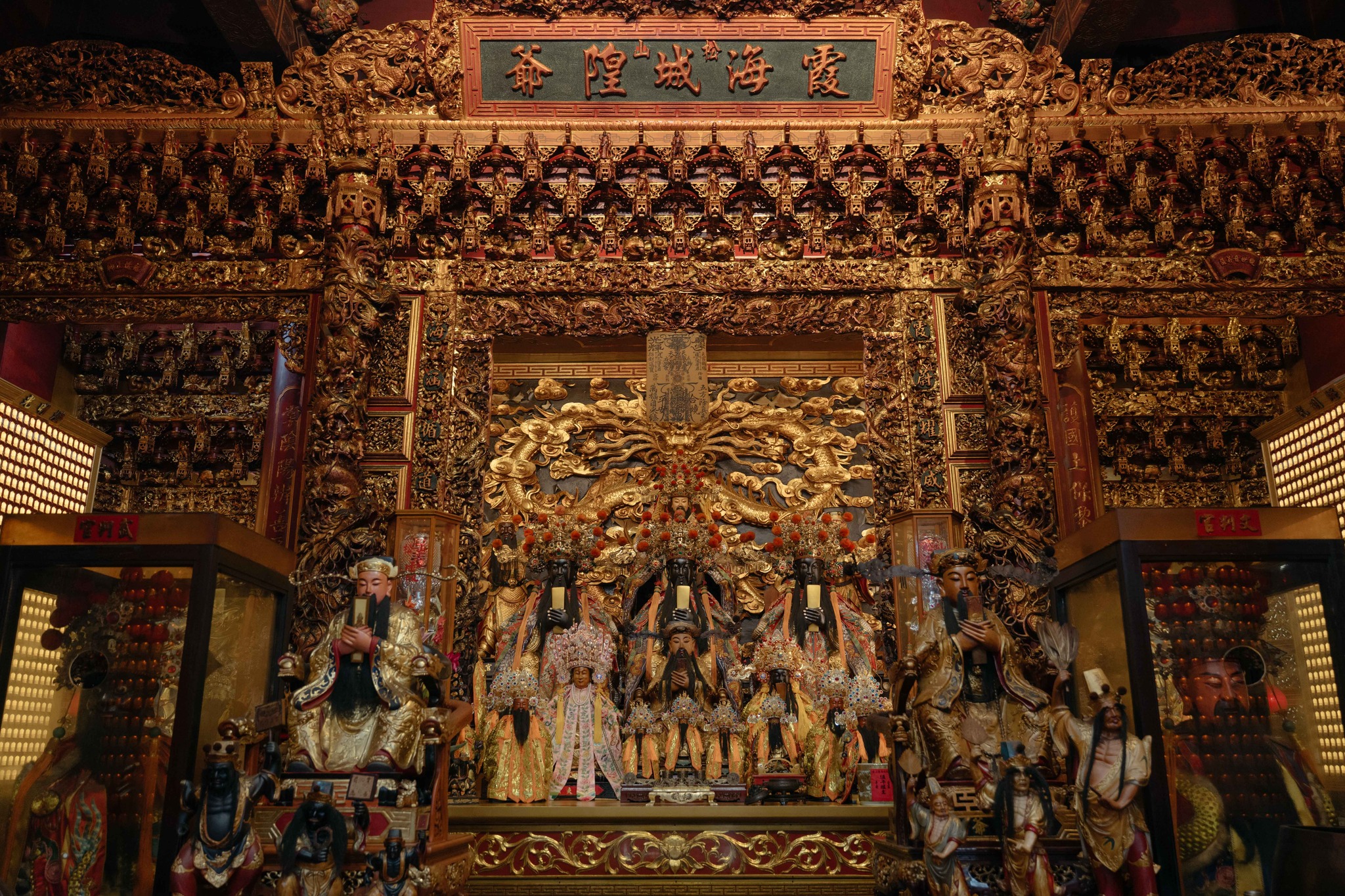 松山霞海城隍廟